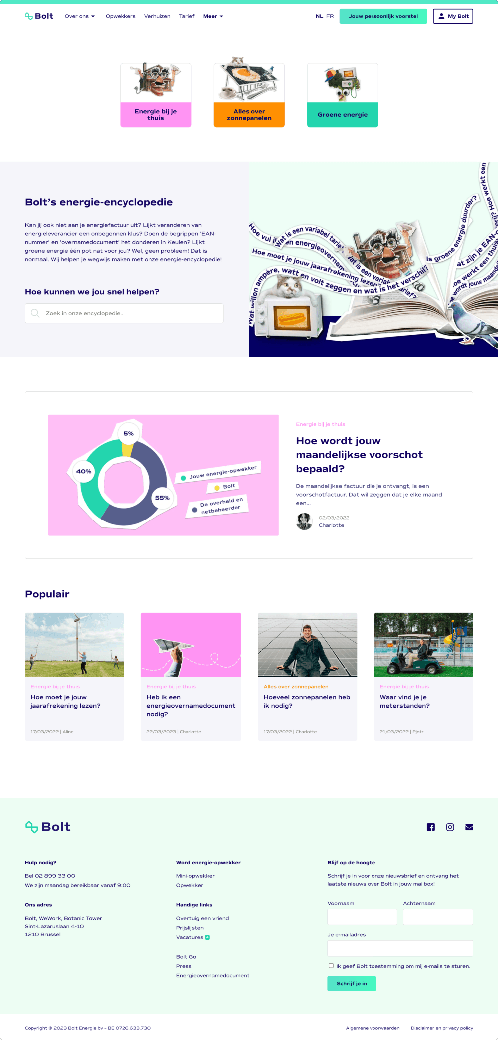 Bolt website encylopedia